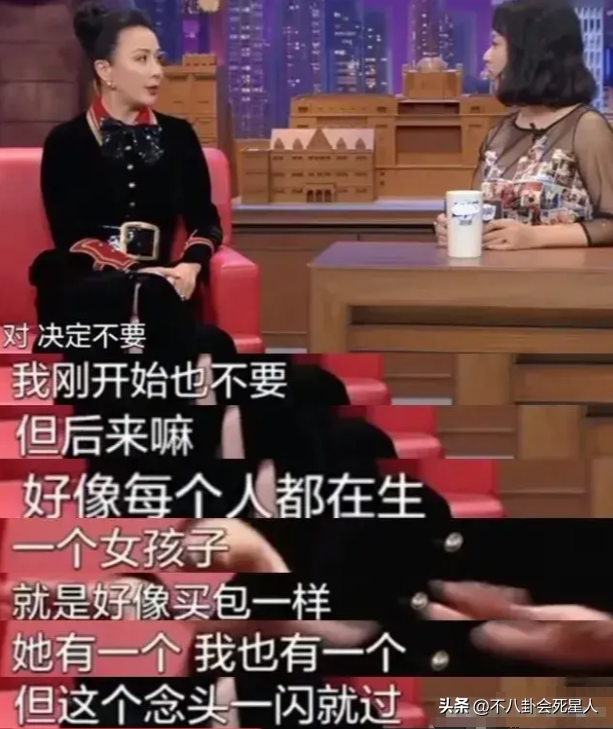 82歲港星無兒無女不後悔，看他的養老生活，才知道明星為何丁克