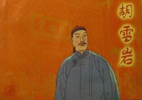 徹底看透一個人,這些細節就夠了!
