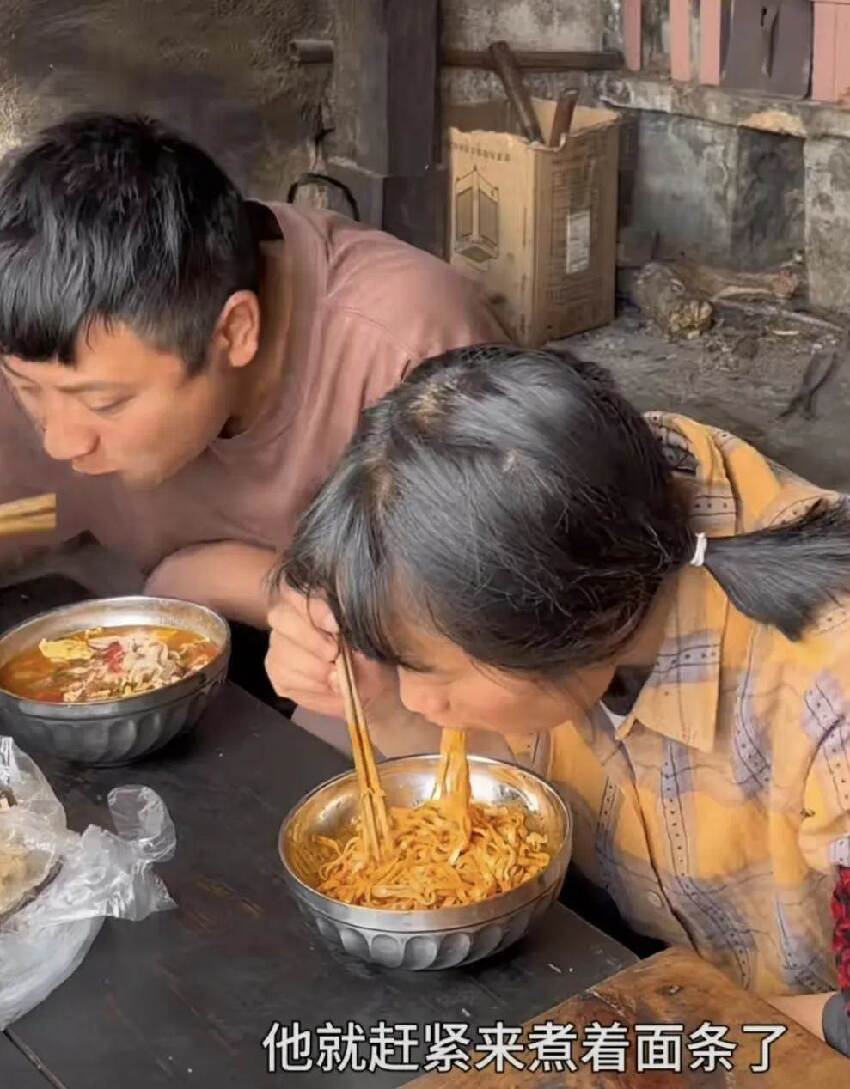 95年女大學生不顧反對遠嫁山裡老公,婚後生活竟這樣「判若兩人」網友已氣瘋...