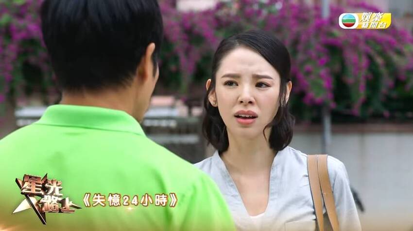 TVB小花榮升「索爆人母」！獲富二代老公女皇般對待 5度提名最佳女配未做過女主角！