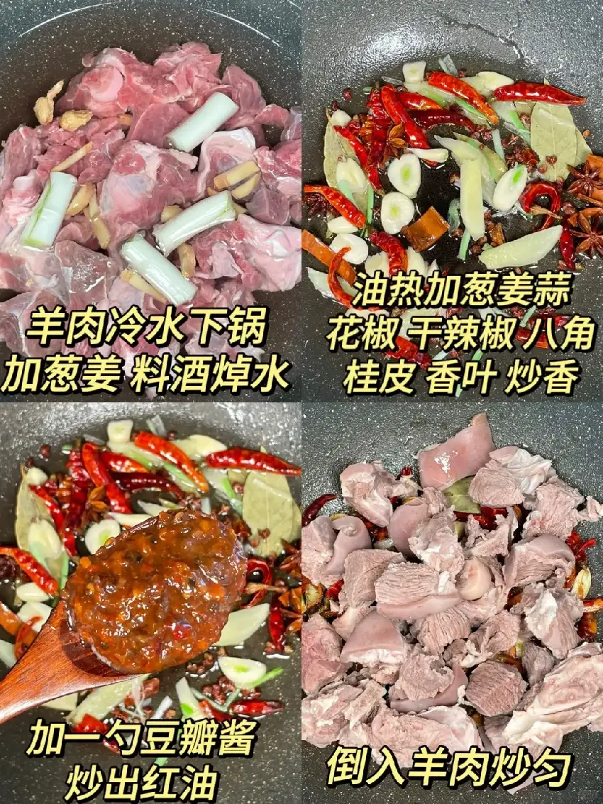 3道「高蛋白」美食，簡單容易，對身體好而且營養足！