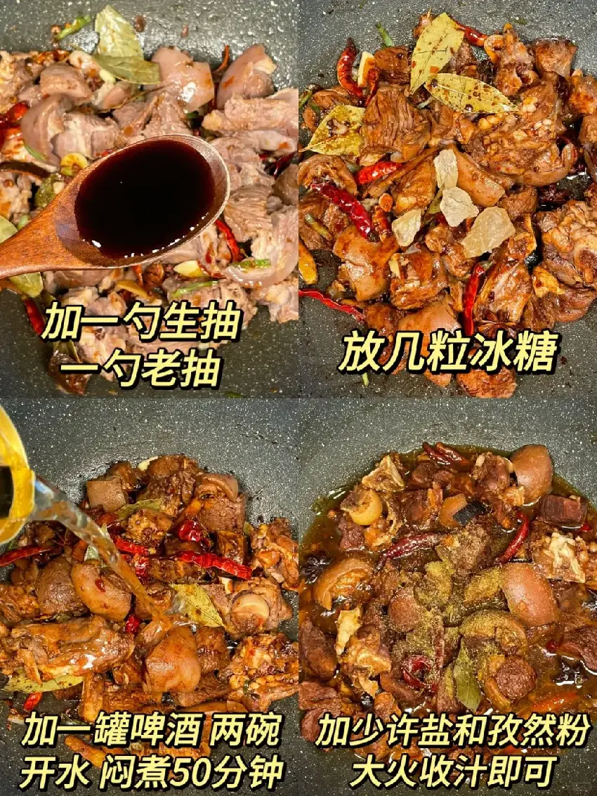 3道「高蛋白」美食，簡單容易，對身體好而且營養足！