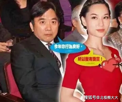 睡遍TVB女星，換女人如衣服，「TVB老闆」陳國強獵艷記