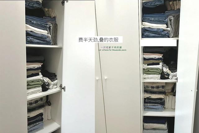 捨棄了14個沒必要家務后,不得不承認,原來我一直都在白費力氣