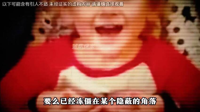 3歲男孩走失後容貌大變，媽媽直呼：這不是我的孩子！