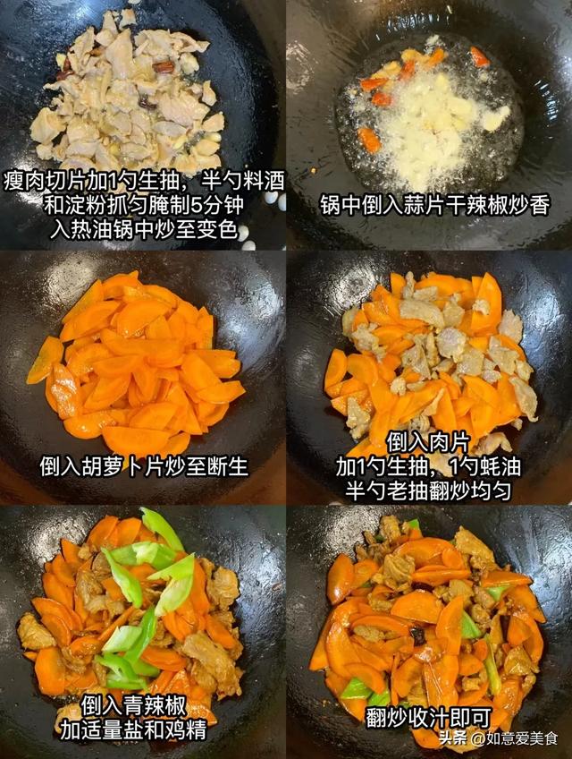 天然「解毒王」：每周吃兩次，為血管「大掃除」，養出好氣色