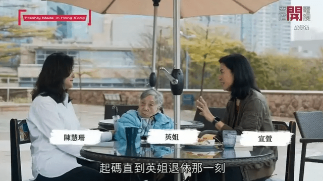 宣萱為101歲保姆慶生！情同母女赴養老院探望：沒她就沒今天的我