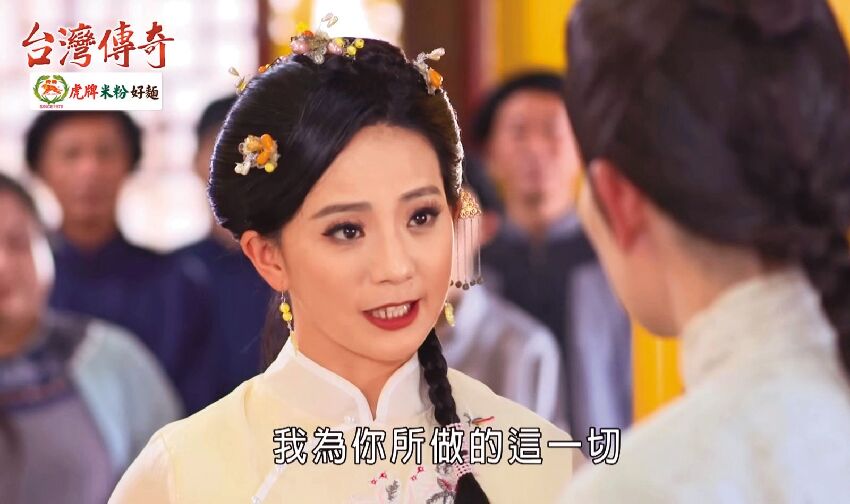 男女星偷情被逮！《台灣傳奇》演員雙不倫　王大熊、李婉瑜偷情毀婚姻