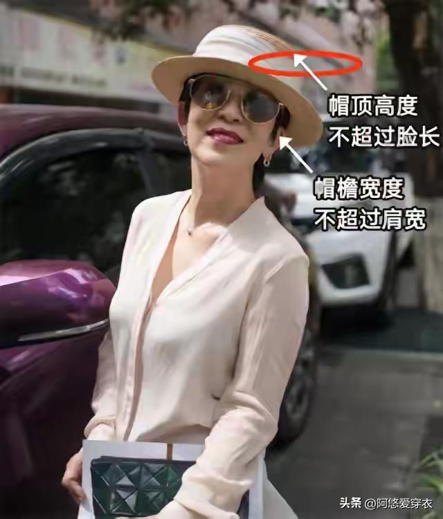 為什麼勸中老年女人:夏天多戴帽、少穿涼鞋?看完這4組對比就懂