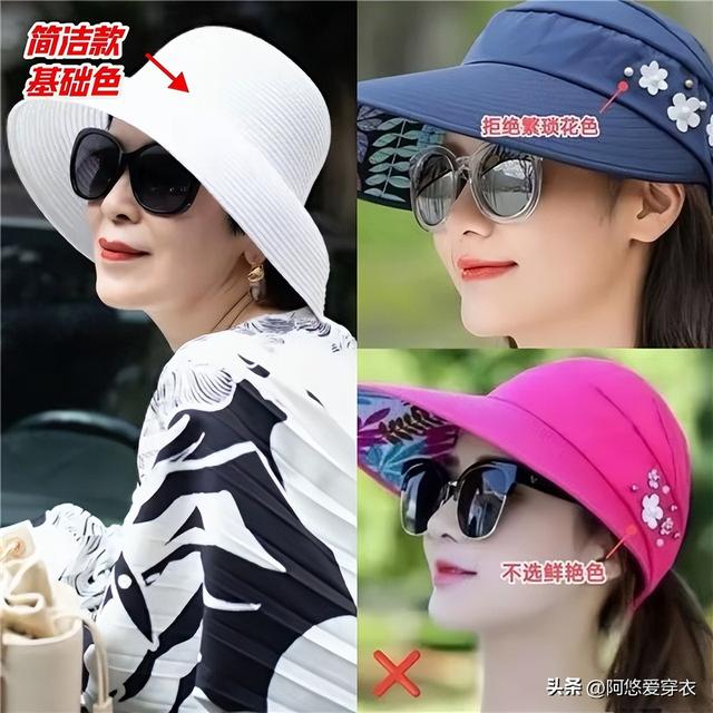 為什麼勸中老年女人:夏天多戴帽、少穿涼鞋?看完這4組對比就懂