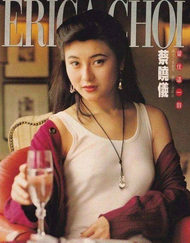 51歲「亞視李嘉欣」神隱19年驚喜現身！自爆拒人夫追求被下降頭　情緒病困擾兩度自盡