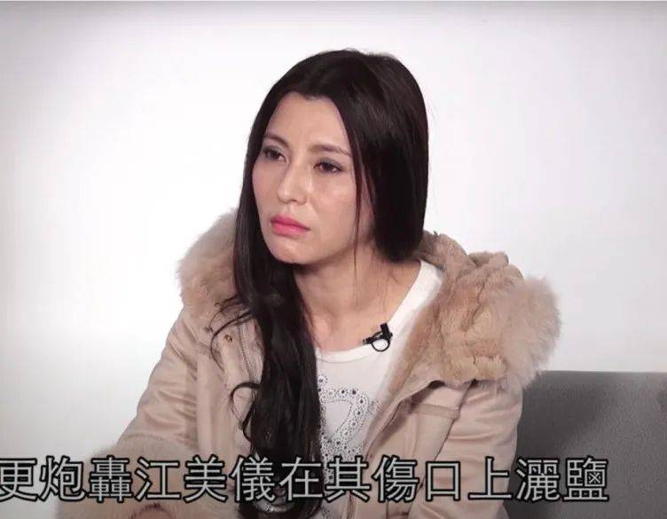 51歲「亞視李嘉欣」神隱19年驚喜現身！自爆拒人夫追求被下降頭　情緒病困擾兩度自盡