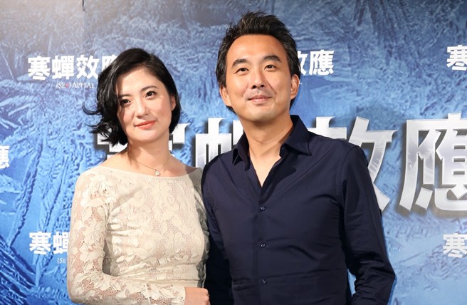 斬斷20年婚!49歲資深女星「認了離婚老公」 女兒直言:「鬆了一口氣」