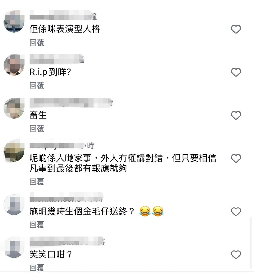 施明靈堂鬧劇！李泳漢得意微笑完勝離場 ，81 歲鼎爺心力交瘁瘦脫相