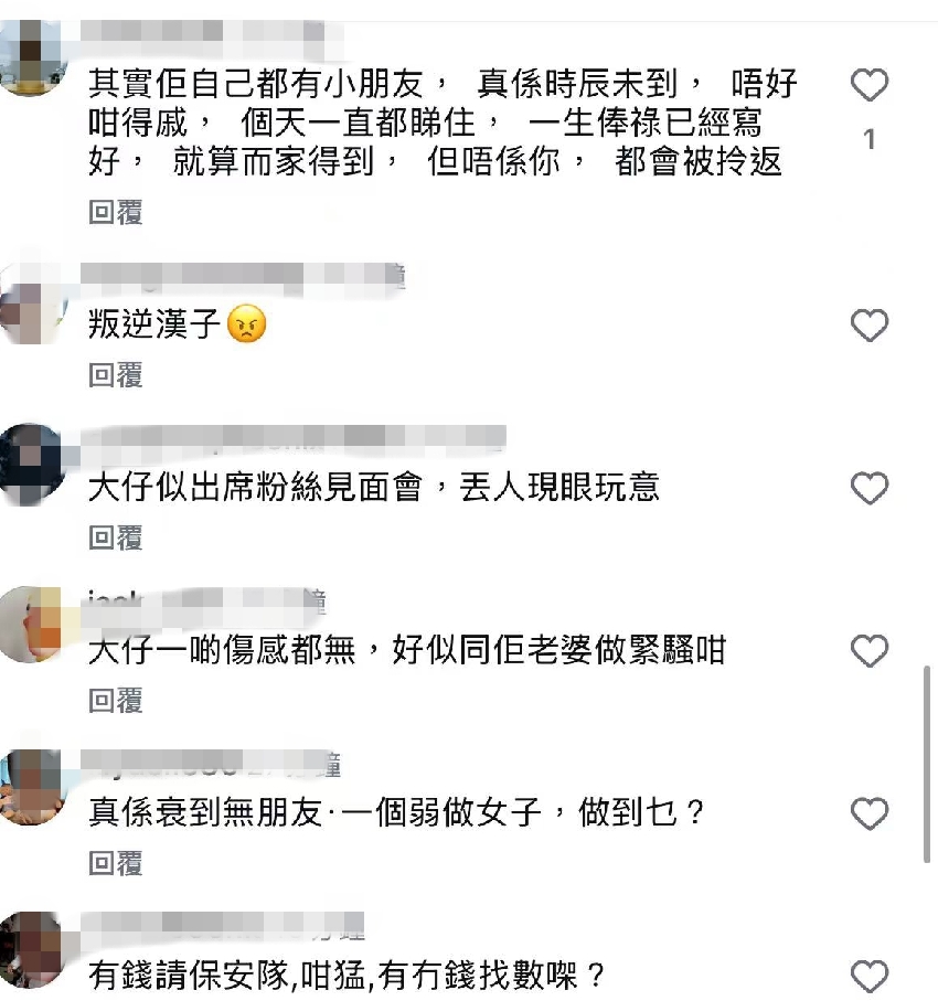 施明靈堂鬧劇！李泳漢得意微笑完勝離場 ，81 歲鼎爺心力交瘁瘦脫相