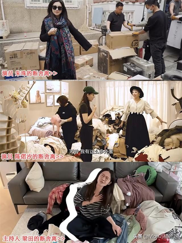 斷舍離100件衣服后,我總結出春天不該買的6類衣服,難穿又浪費錢