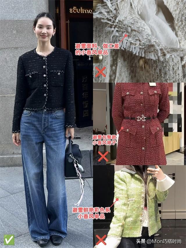 斷舍離100件衣服后,我總結出春天不該買的6類衣服,難穿又浪費錢