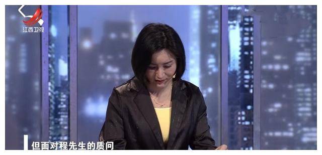 丈夫裝陌生人約妻子開房，妻子欣然赴約後辯稱：我在將計就計