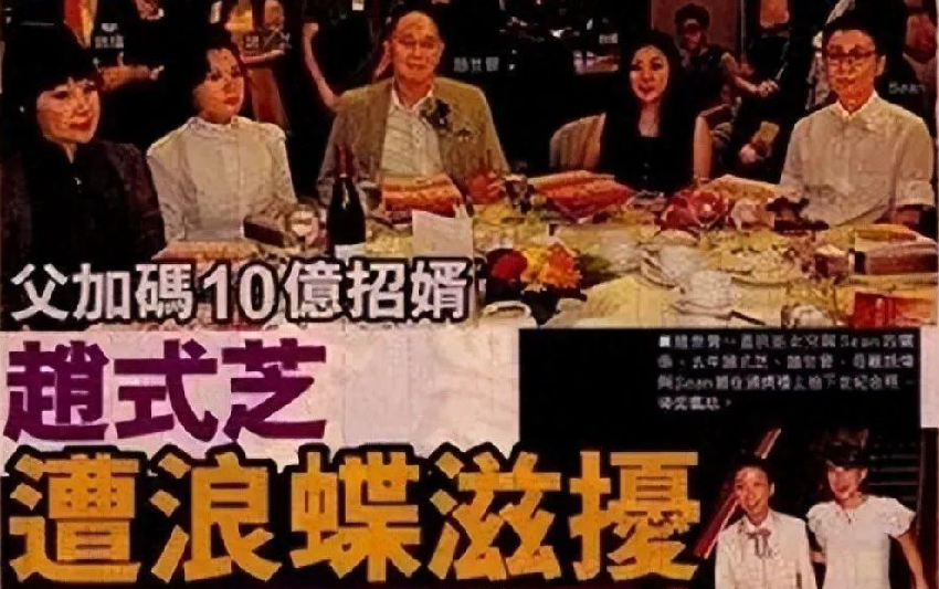 原創             87歲香港富豪曬豪宅，一生不婚卻有3個子女，身邊不缺年輕女友