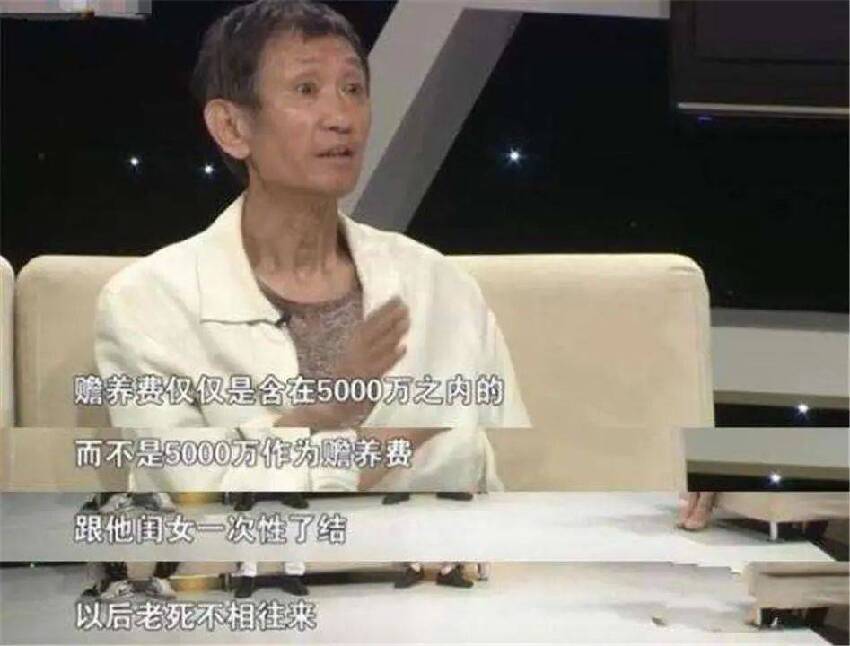 她因是女兒身被父親扔垃圾桶，成明星后，父親上門索要5000萬