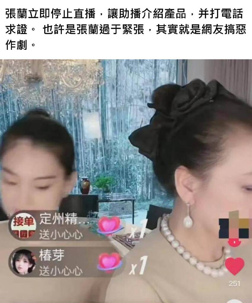 汪小菲現身台北看娃，大S派多名保鏢隨同，小玥兒美貌引熱議