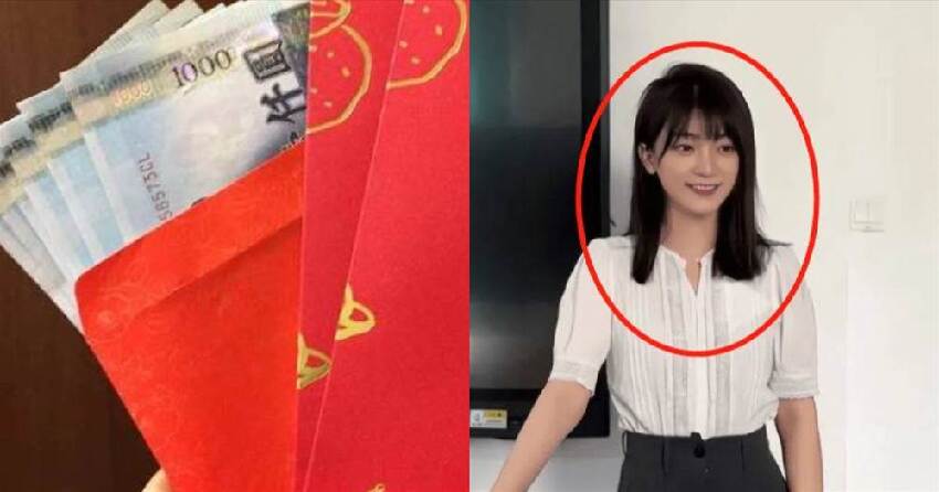 正妹老師被爆「同時交往48名家長」！情人節爽收90萬紅包「本尊真面目曝光」