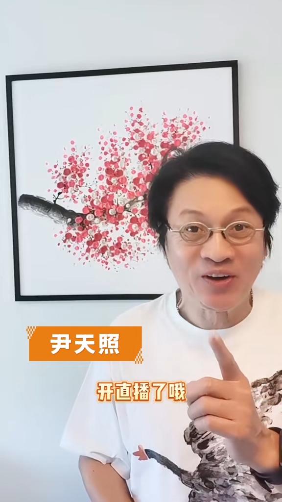 63歲港星瘦到兩腮乾癟！膚色蠟黃憔悴，同劇男神都成慈祥胖大叔