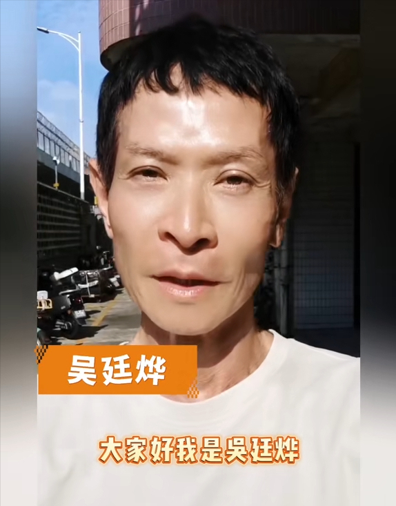 63歲港星瘦到兩腮乾癟！膚色蠟黃憔悴，同劇男神都成慈祥胖大叔