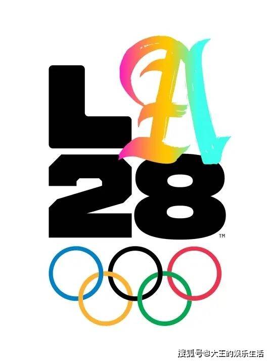 2028年奧運舉辦地已經敲定，2032年舉辦地，卻選在了最冷門的地方