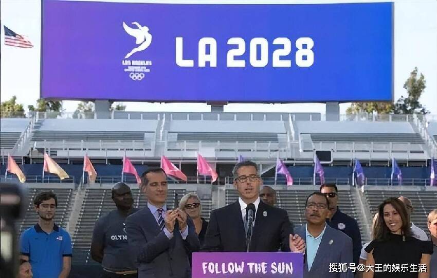 2028年奧運舉辦地已經敲定，2032年舉辦地，卻選在了最冷門的地方