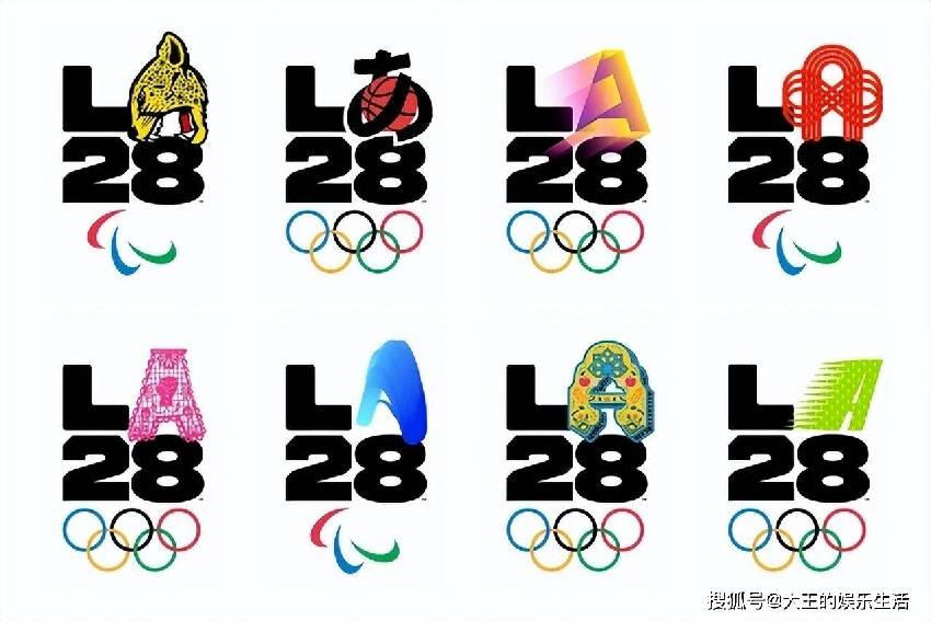 2028年奧運舉辦地已經敲定，2032年舉辦地，卻選在了最冷門的地方