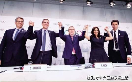 2028年奧運舉辦地已經敲定，2032年舉辦地，卻選在了最冷門的地方