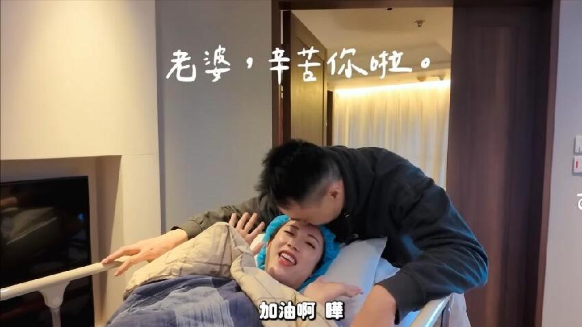 前TVB女星公開剖腹生子過程，奢華產房配客廳廚房，富豪丈夫全程暖心陪產