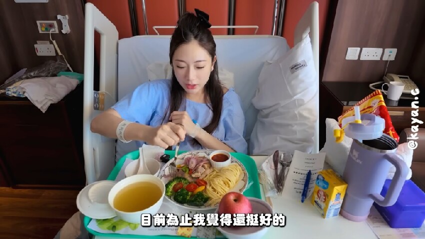 前TVB女星公開剖腹生子過程，奢華產房配客廳廚房，富豪丈夫全程暖心陪產