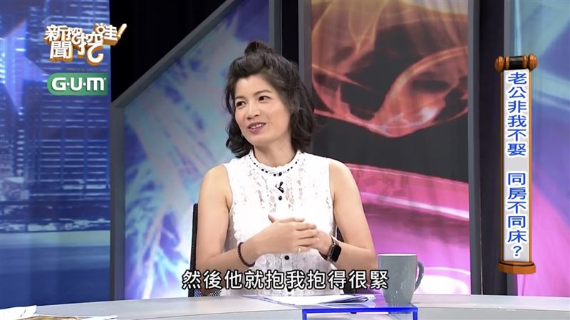 越南美女不敢嫁越南男生！揭「3大缺點」　認識台男睡一晚隔天秒嫁