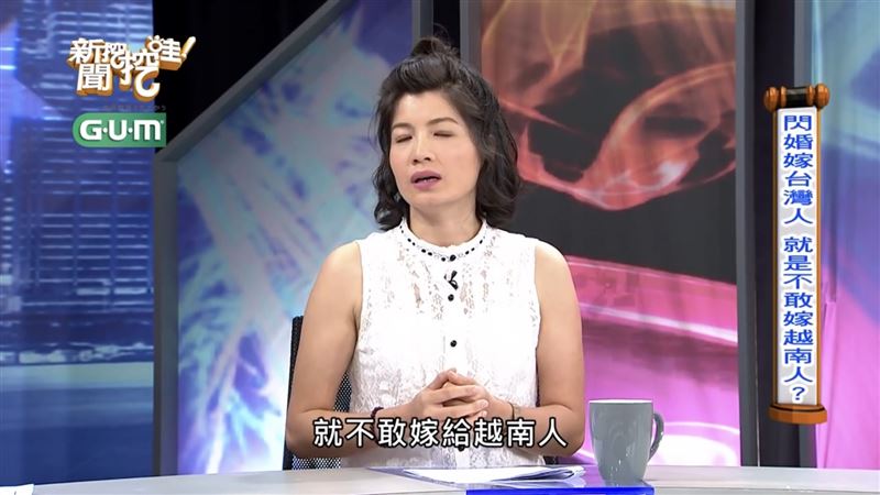 越南美女不敢嫁越南男生！揭「3大缺點」　認識台男睡一晚隔天秒嫁