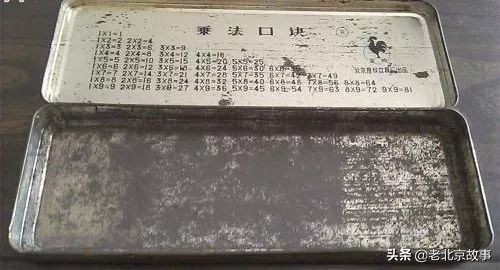 淚.奔！「1970-1978年」出生的朋友注意了　現已經「45～53歲」再忙也要抽空看完