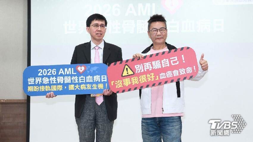 才罹血癌康復！沈玉琳自爆「多重器官衰竭」胯下大爆血　已交代遺言「不準小17歲妻改嫁」