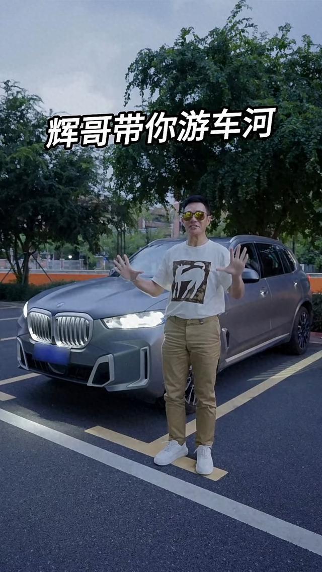 港星張兆輝曬百萬新車，被嘲在TVB一輩子都買不了，機智回應獲贊