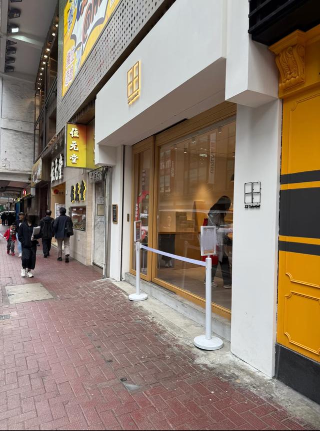 唐詩詠麵包店熱度褪去,開業三個月無人排隊,本人已不回店鋪幫忙