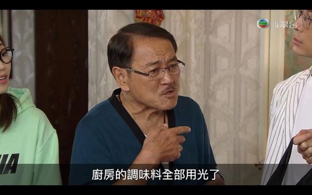 TVB長壽處境劇正式告別，熊家廠景拆除，風少一句話讓觀眾破防