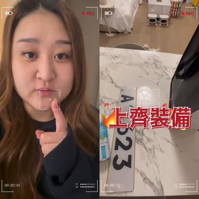 TVB億萬駙馬生日獲富婆太太送生日車牌！女方跪地給保時捷換牌