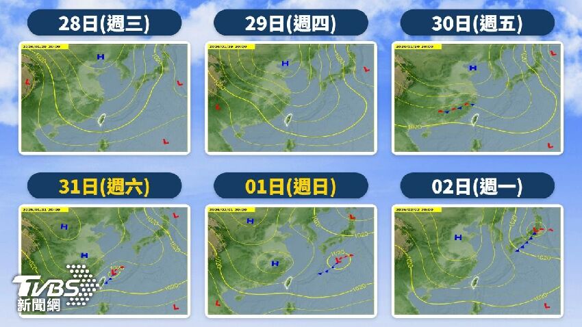 天氣／雨彈猛炸全台！週末急墜12度　「這天」才會放晴
