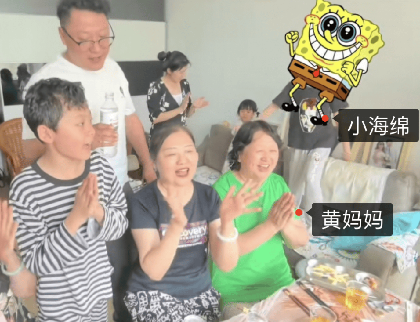 黃曉明姥姥96歲大壽，身材暴瘦惹人心疼，小海綿拍照吃西瓜忙前忙后