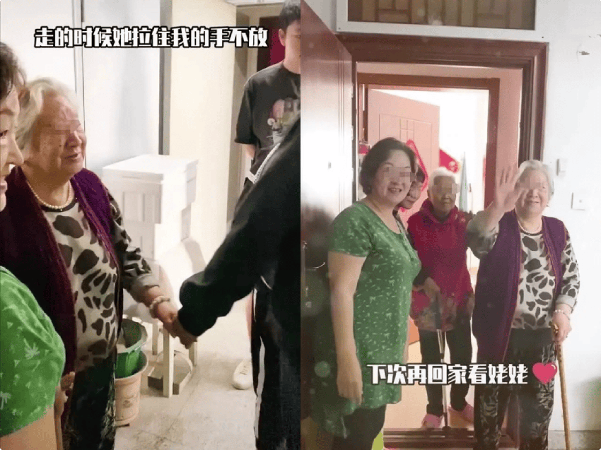 黃曉明姥姥96歲大壽，身材暴瘦惹人心疼，小海綿拍照吃西瓜忙前忙后