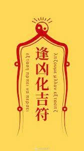 大師預測：「屬雞、屬虎、屬兔、屬羊人」 十二月 有「3件禍事」發生：千萬要留心