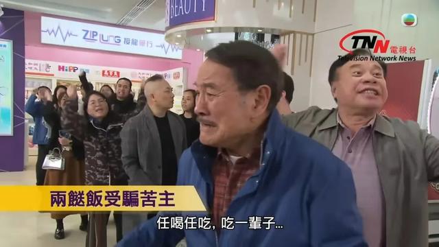 《愛回家》劇情疑似影射龔嘉欣以鮑魚換視后，網友大讚TVB神預言