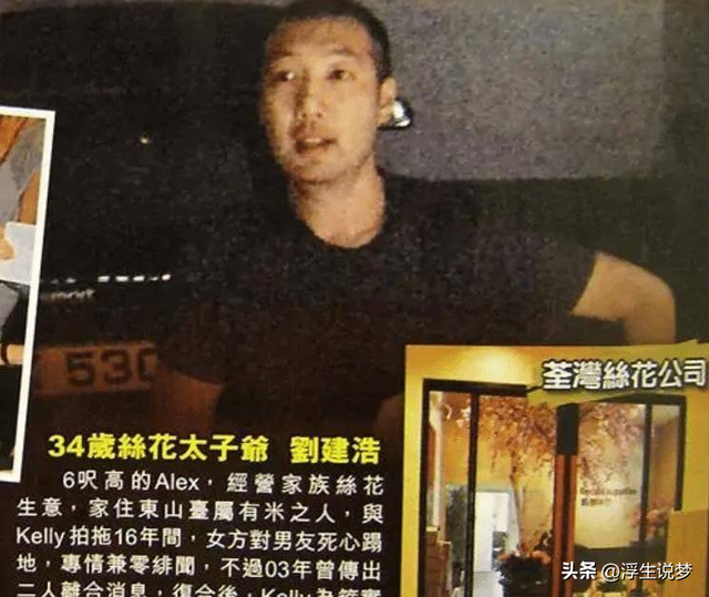 陳慧琳：香港最後一位天后，41歲痛失雙胞胎女兒，抱憾終生