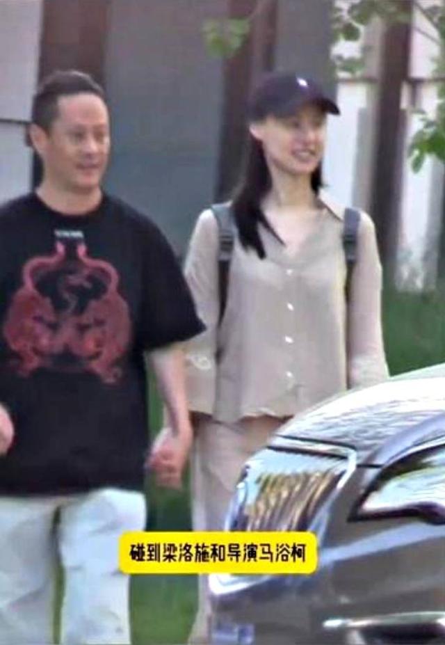 38歲梁洛施生日首認愛,曬與大9歲男友合照,新歡曾落魄到睡衣櫃