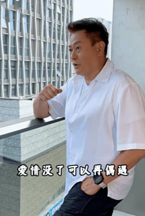 被封渣男！TVB前男星離婚後豪言終生不娶！如今又稱想再偶遇